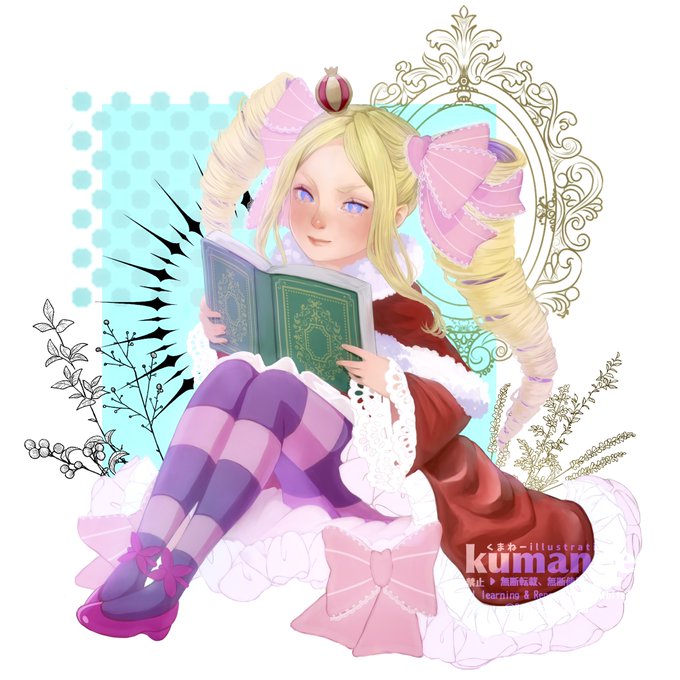 「book bow」 illustration images(Latest)