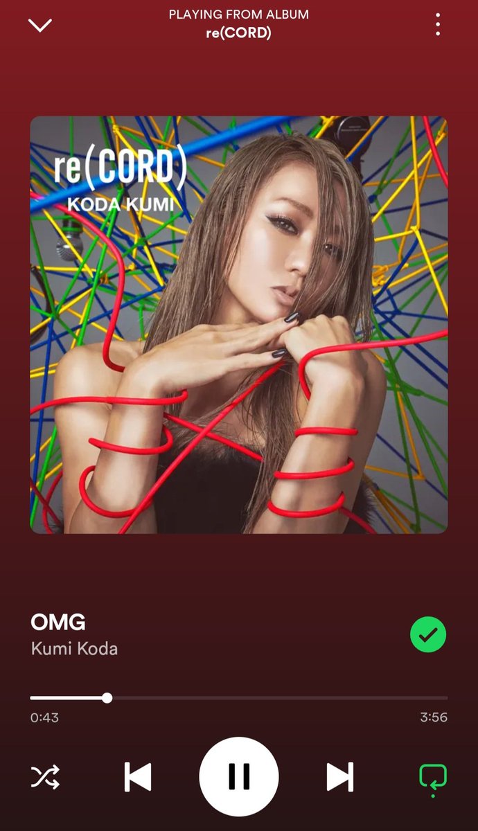 The way Kuu ate with this entire album and ya'll disrespected her smh
