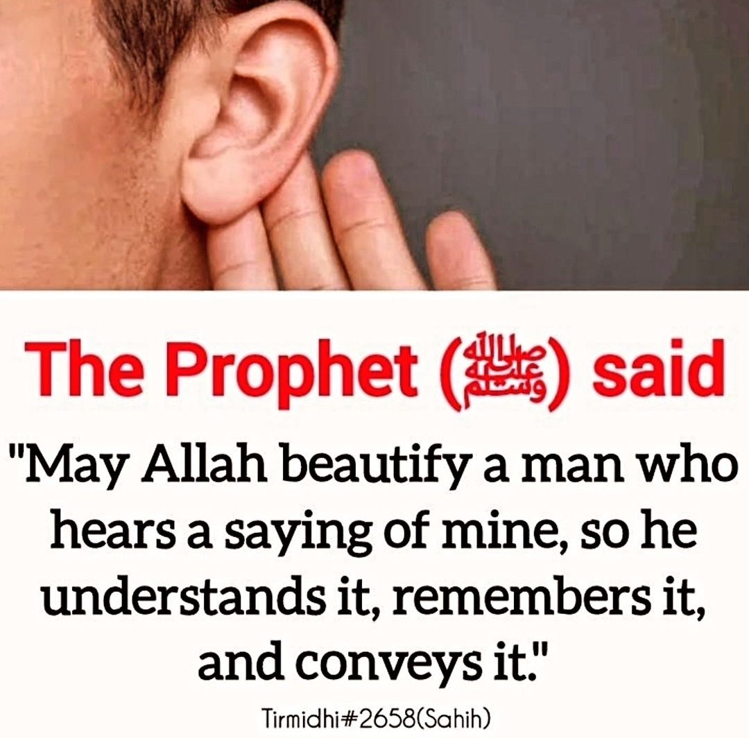 AItechscarlett's tweet photo. Hadith of the day.📌 https://t.co/38RRu2tTY0