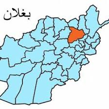 BattlefrontAF's tweet image. ّ

اعلامیه جبهه نبرد ملی افغانستان در باره فاجعه انسانی ولایت بغلان؛ 
آگاهی یافتیم که به اثر سیلاب‌ های ویران‌گر در شهر پلخمری و ولسوالی های دیگر ولایت بغلان متاسفانه بیشتر از ۲۰۰ تن از هموطنان ما جان باختن و نیمی از دیگری از مردم خانه ها و زمین های زراعتی شأن در  اثر این سیلاب…