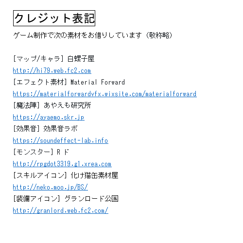 Chihiro_Program's tweet image. GodotエンジンでハクスラRPGをつくっています
今月はメニュー画面のうち、装備まわりを作っていました
動画の内容は
・装備メニューの挙動確認
・装備切り替えによるステータス反映確認
・ゲームの雰囲気
となっております
#スーパーゲ制デー #GodotEngine 
#自作ゲーム #ゲーム制作