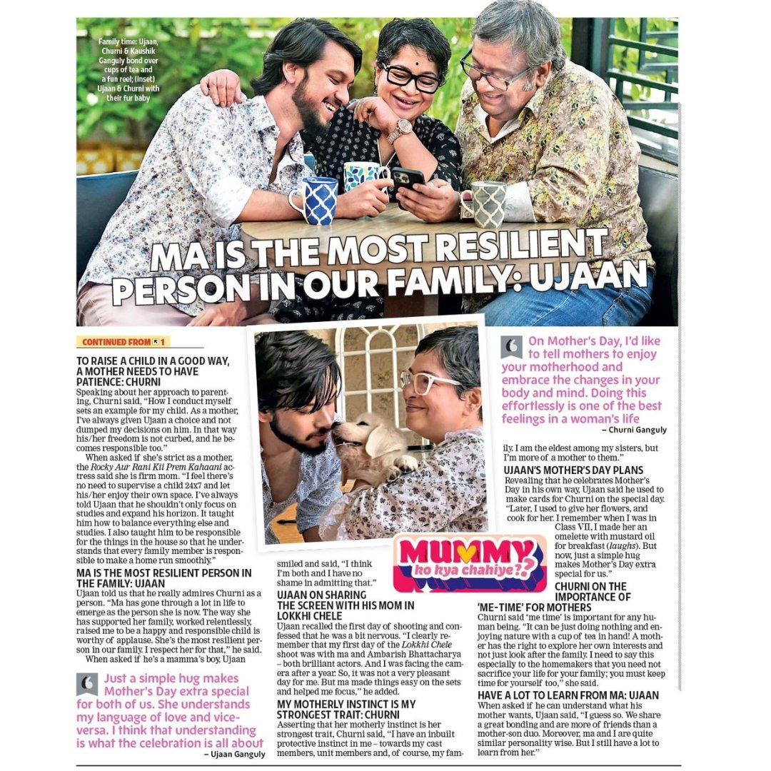 Mother-son duo Churni Ganguly and Ujaan Ganguly talk to us about their relationship, mutual understanding, and more. Read on... #mothersday #ujaanganguly #churniganguly #motherson #celeb #calcuttatimes