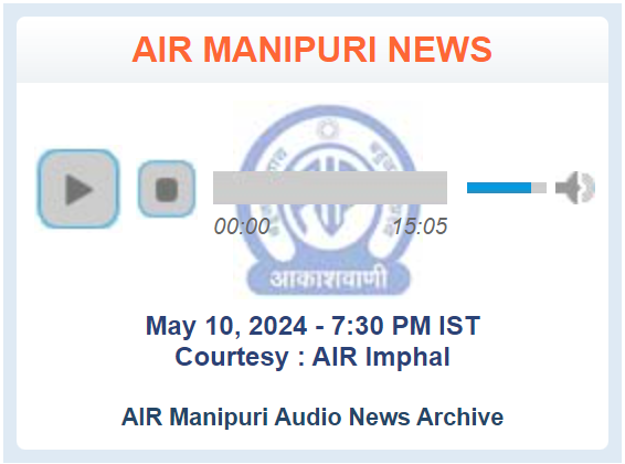 LISTEN: AIR Manipuri 7:30 PM IST News for 10 May 2024 Listen @ bit.ly/2TLdFxC #AIRNews #ManipuriNews #AllIndiaRadioImphal #Manipur #Imphal