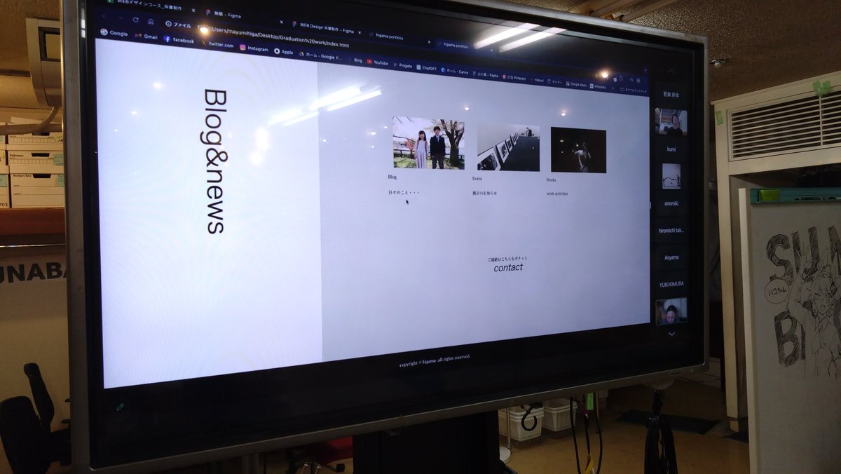 sunabaco_koza's tweet image. コザの卒業生の方が発表中！！
発表ファイトです🔥

#SUNABACO
#webでざいん3rd

youtube.com/live/pkuxJUbbI…