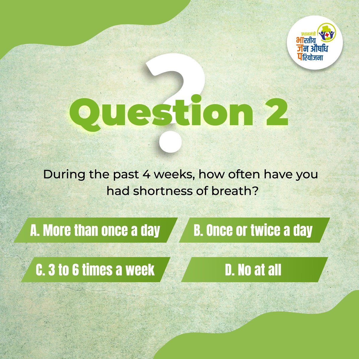 pmbjppmbi's tweet photo. Worried about your asthma symptoms? Take our quick Asthma Self-Assessment Quiz! Evaluate your symptoms, understand triggers, and learn about management options.

#PMBJP #Asthma #SelfAssessmentTest #healthcare #JanAushadhi https://t.co/XeqvUEwFVU