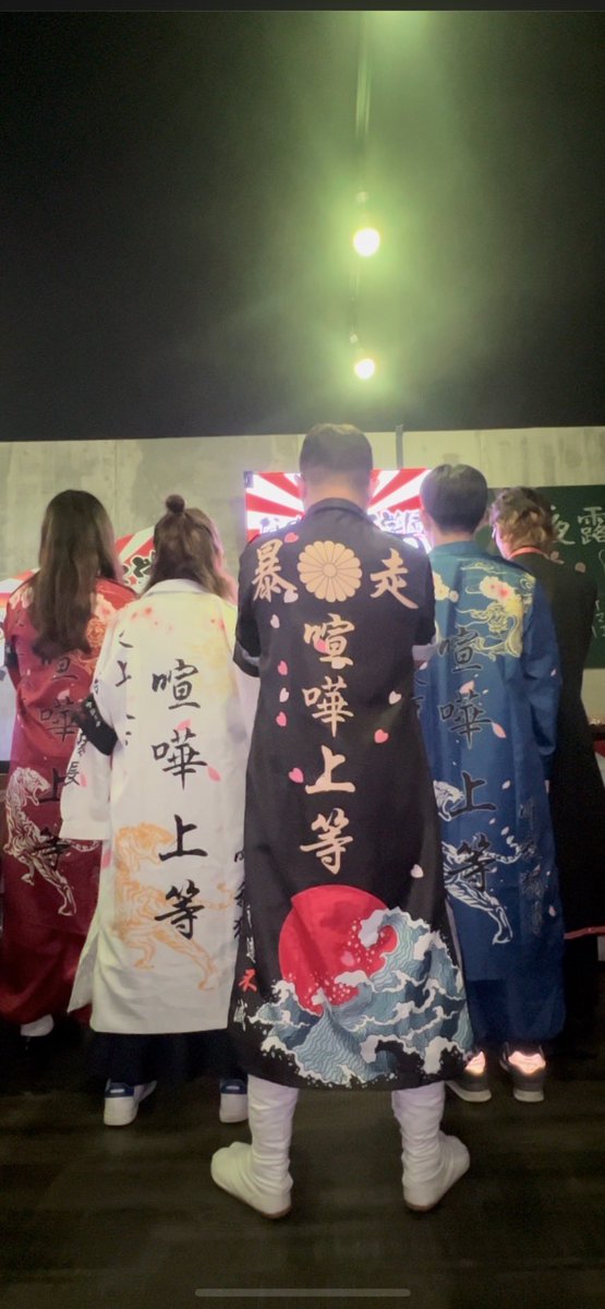 本日もお待ちしております。
#名護BAR
#名護飲み屋
#名護コンセプトバー
#カマチグループ