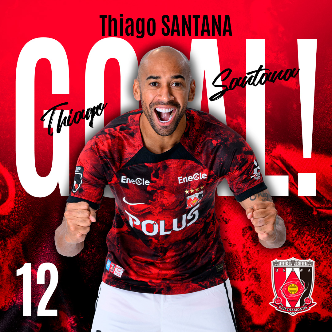 浦和レッズ　スタジアムガチャセット　チアゴサンタナ GOAL‼️ vs 新潟 1-0 得点者 4分 #チアゴサンタナ ⚽️スコア速報
