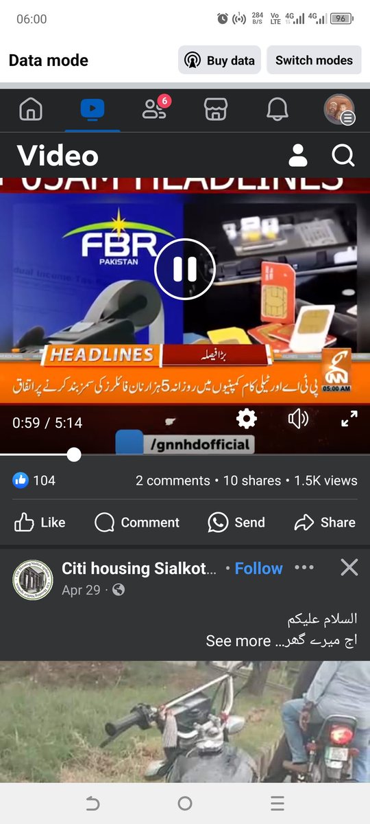 Muhammad Azhar (@azharjam96) on Twitter photo فائلر بننے کیلۓ رابطہ کریں۔ 03009672937 فائلر بننے کیلۓ رابطہ کریں۔ 03009672937