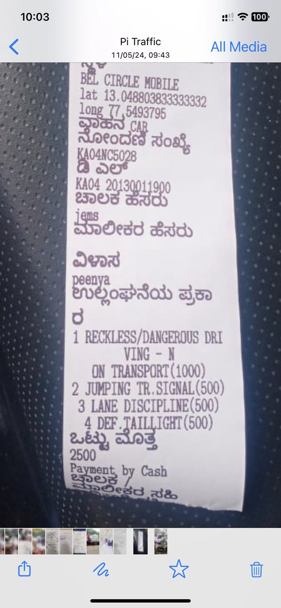 Reckless Thar has now been penalized by @blrcitytraffic for :
- Reckless driving 
- Jumping signal 
- Defective lights 

Excellent job team @blrcitytraffic @BlrCityPolice @DCPTrNorthBCP 👍