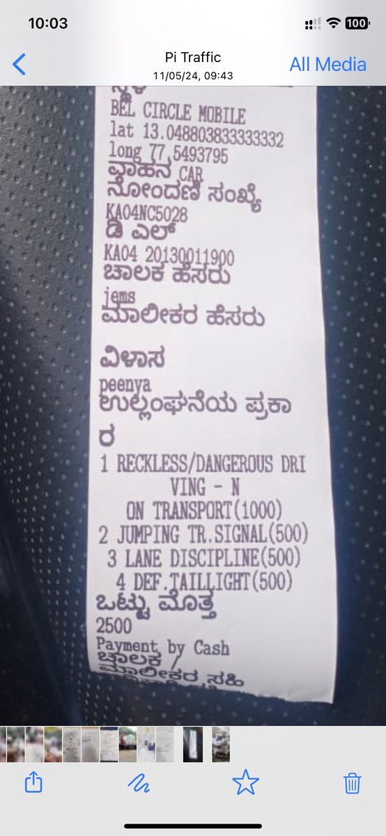 Reckless Thar has now been penalized by @blrcitytraffic for : - Reckless driving - Jumping signal - Defective lights Excellent job team @blrcitytraffic @BlrCityPolice @DCPTrNorthBCP 👍