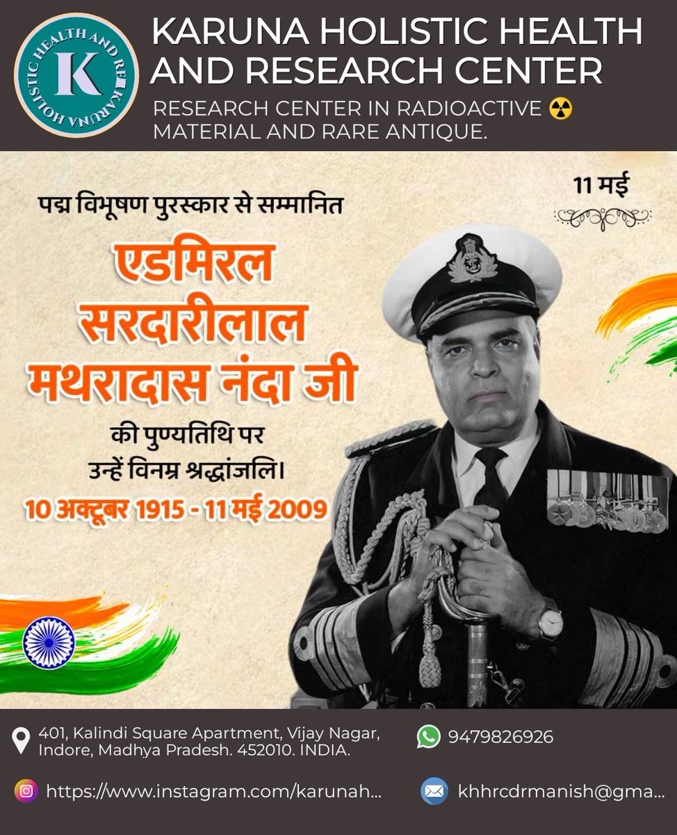 Dr. Manish Sharma (@drmanis50460637) on Twitter photo 