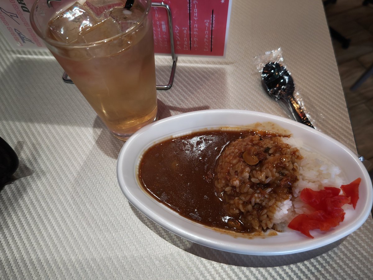 アイドル飯店のカレー。独特の辛さで旨し
#にとふぁむカレー部