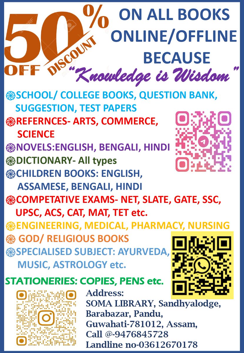 Multidisciplinary books
@50% discount on mrp
old_gold_books 
Please Call/ WhatsApp at-9476845728
Landline no-03612670178
#readersofinstagram #livros #Bookstore #writer #igreads #NovelAI #bookbloggers #libros #poetry #fiction #bookclub #writing #Goodreads #ilovebooks #quotes