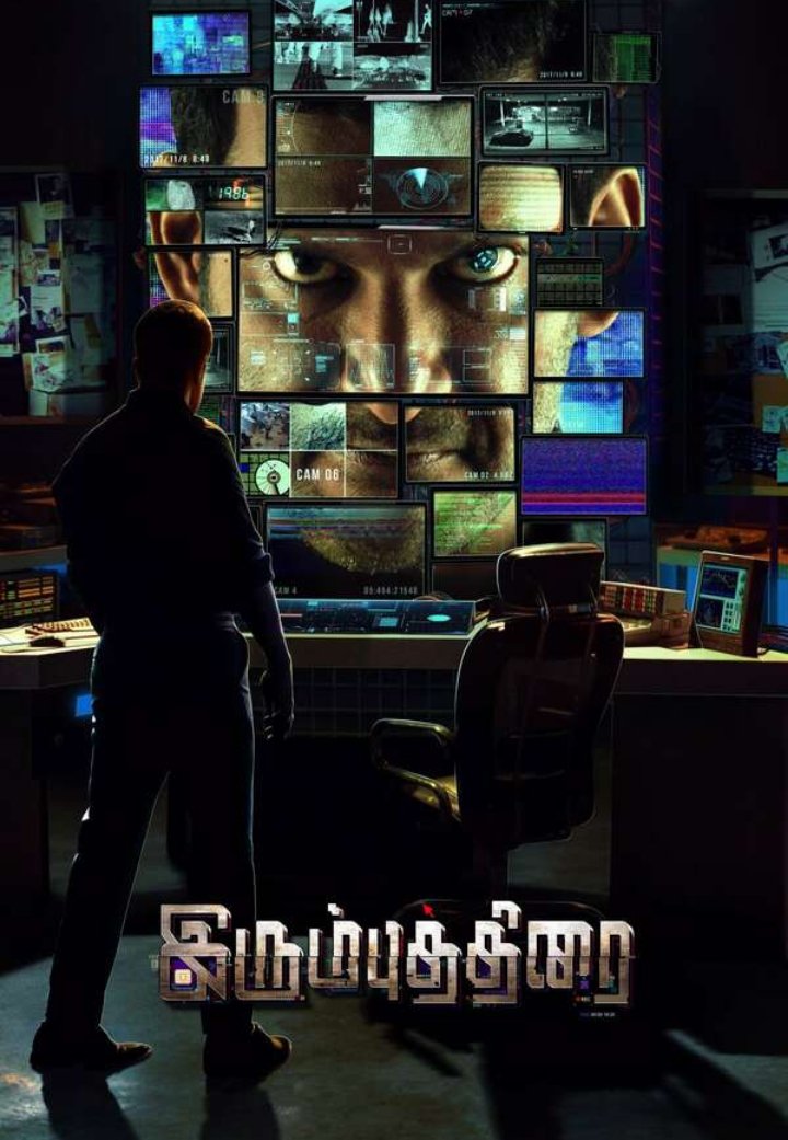 PS Mithran's masterclass💥Screenplay and storyline 💥. My fav film of Vishal na🔥 Must watch Cyber Crime Thriller. 6 Years of 'Irumbhu Thirai'
