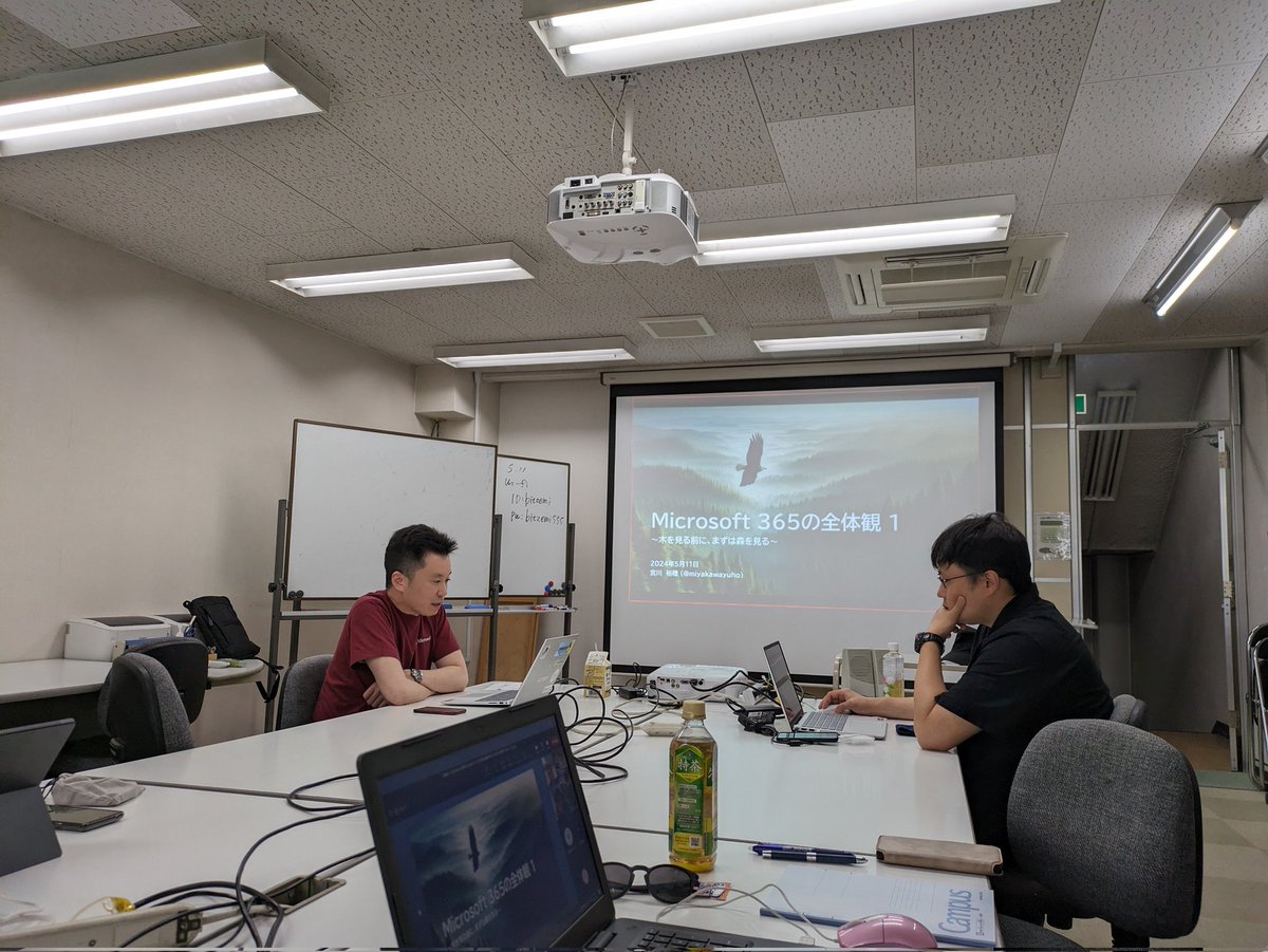 本日進行兼講師の宮川さんから「Microsoft365の全体観」
#JPAUG広島
