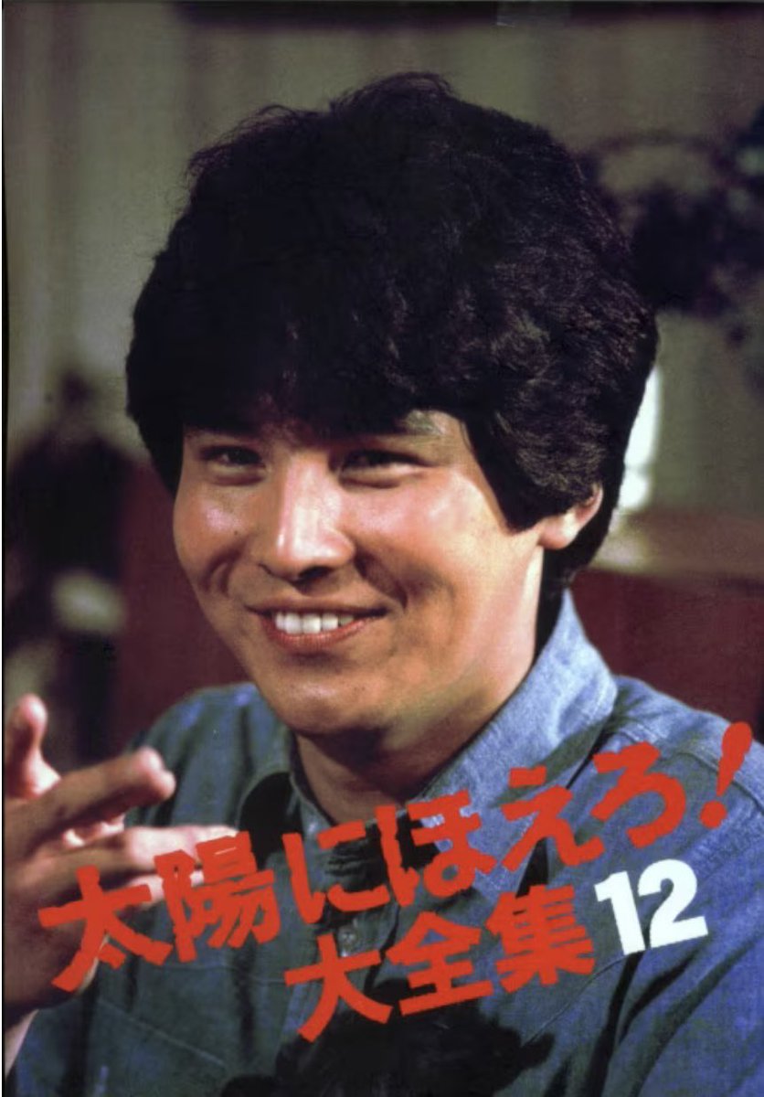 ペッパー刑事 tweet media