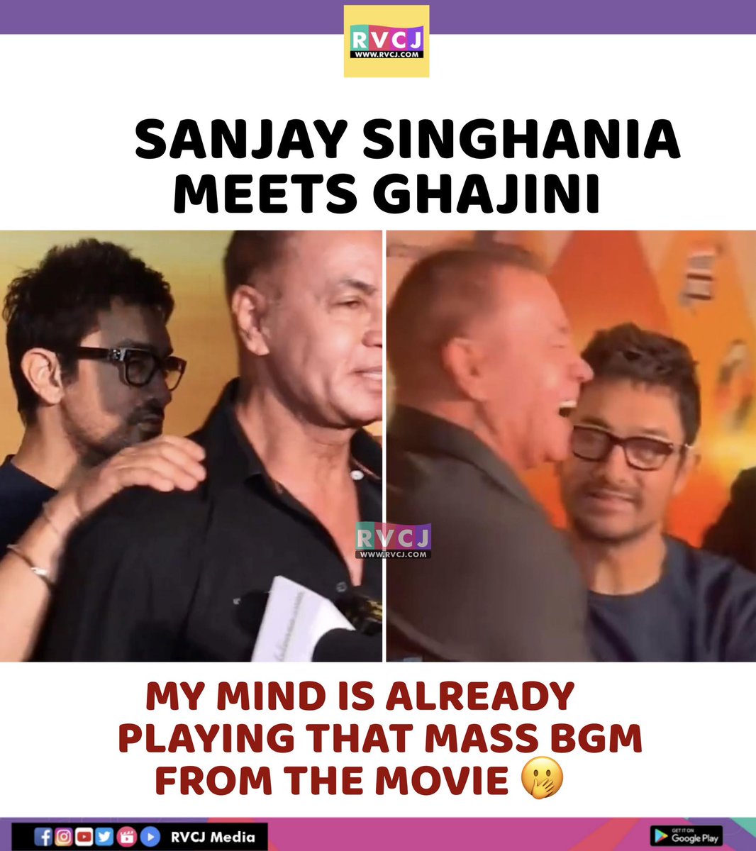 Sanjay Singhania Meets Ghajini