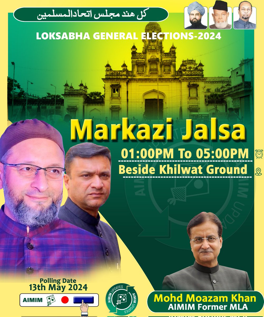 Markazi Jalsa at Khilwat Ground. Timing: 01:00PM to 05:00PM Date: 11th May 2024.