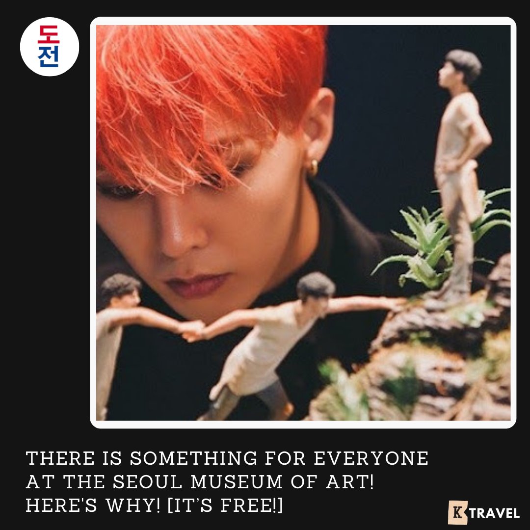 There is something for everyone at the Seoul Museum of Art! Here's why!

dojeonmedia.com/post/there-is-…

#dojeonmedia #dojeon #도전미디어 #도전 #gdragon #BIGBANG #yg #ygentertainment #SeoulMuseumofArt #peaceminusone #koreanart #contemporaryart #contemporaryartmuseum #contemporaryartwork