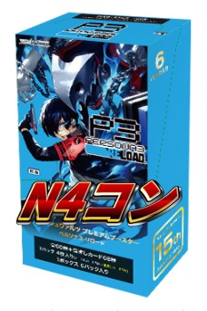 福福トレカ 通販シングル専門店 on X: 