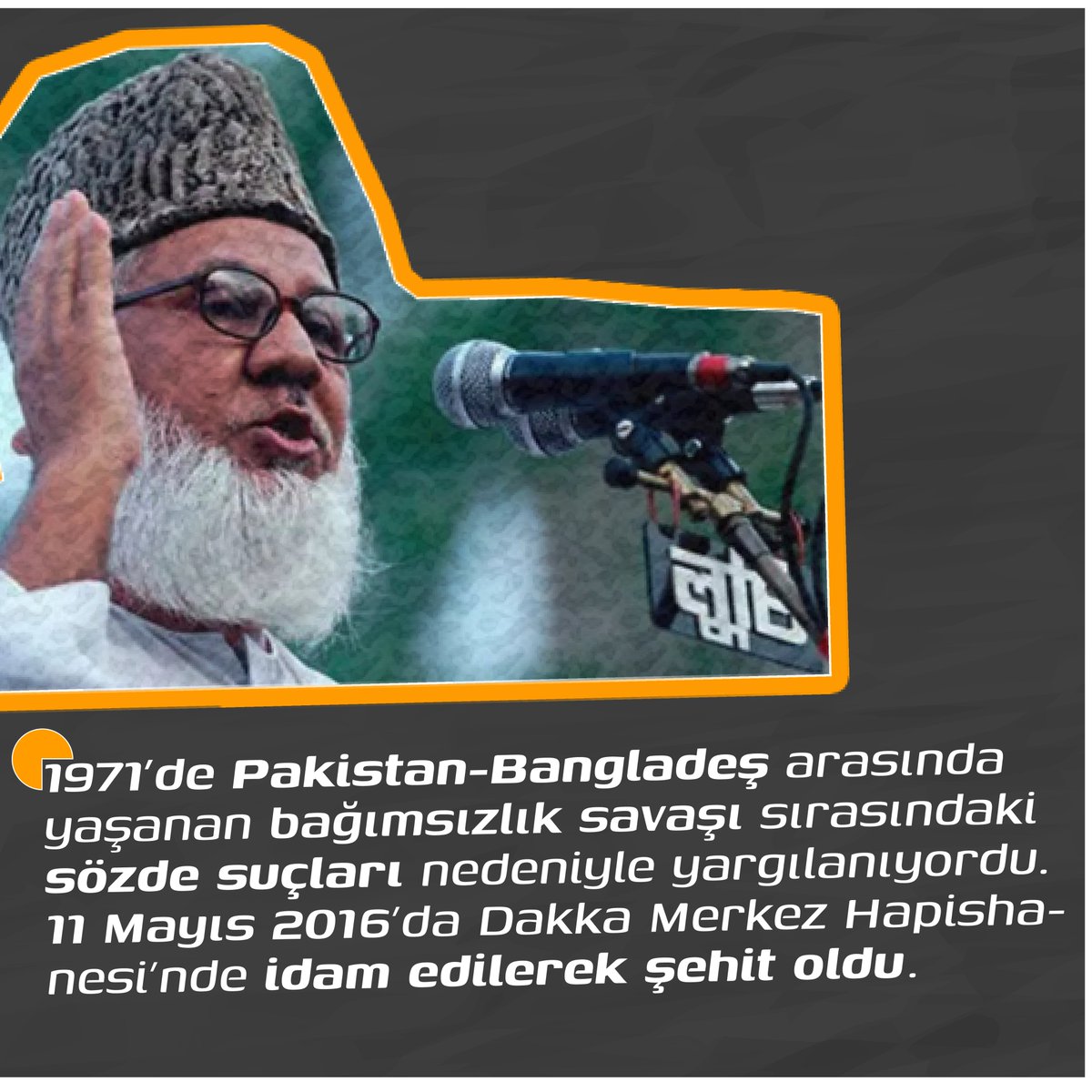 👤ŞAHSİYETLER | Motiur Rahman Nizami 🖋 ❞Her zaman batılın, zulmün ve haksızlığın karşısında ilmi mücadeleye devam edeceksiniz.❞ #MahalledeyizLiselerdeyiz #MevlanaNizami #JamaateIslami #Pakistan