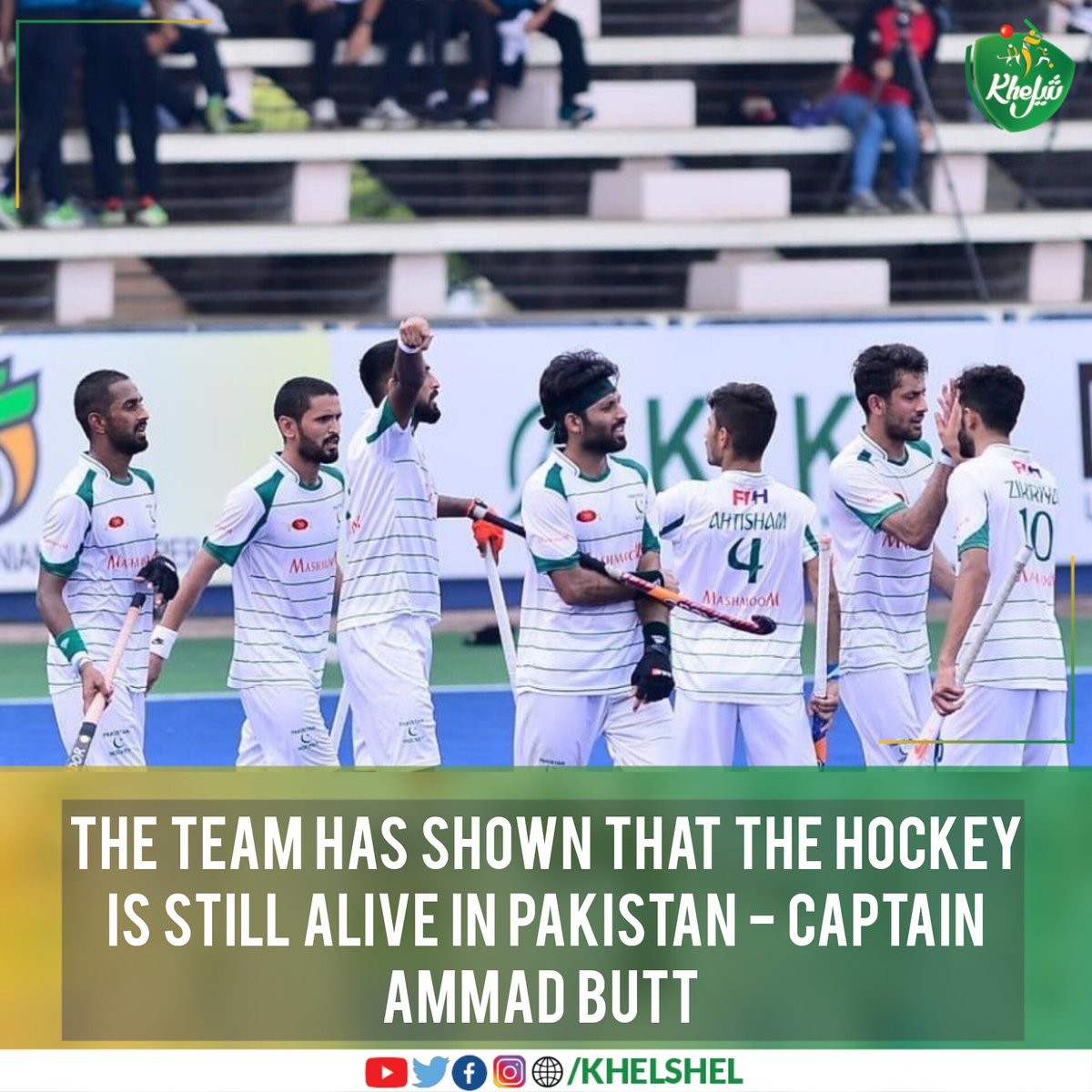 Pakistan Hockey captain Ammad Butt fully praises his team after Pakistan qualified for the final of #SultanAzlanShahHockeyCup #Hockey | #Pakistan | #AmmadButt | #Malaysia | #SASC2024