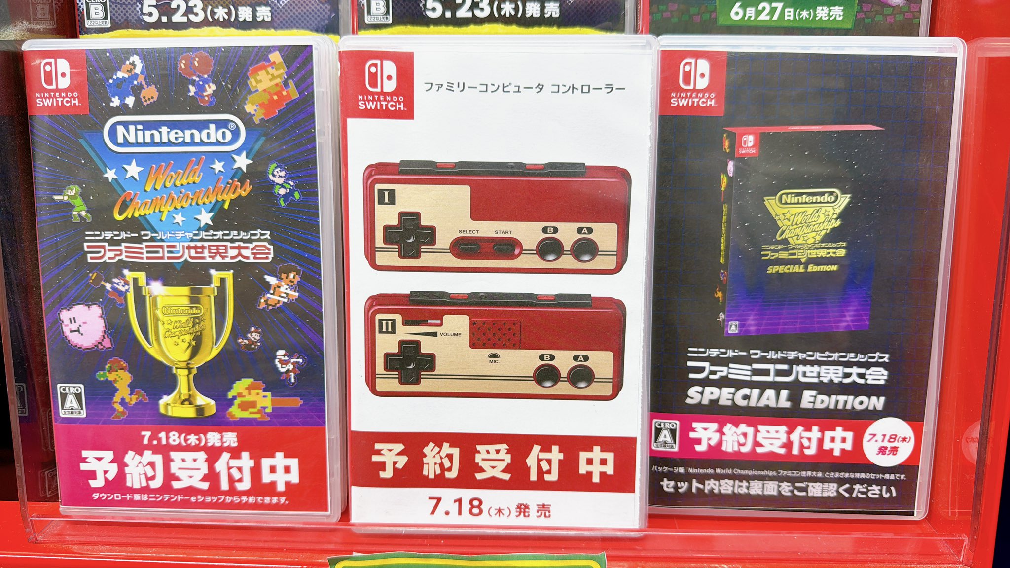 プレステ、Nintendo 74本　まとめ売り □レトロゲーム本体、ちょっと古いゲーム本体沢山入荷してます