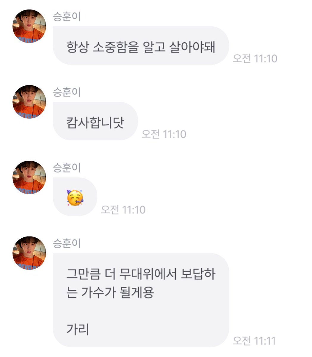 •‎‏ܫ• tweet media