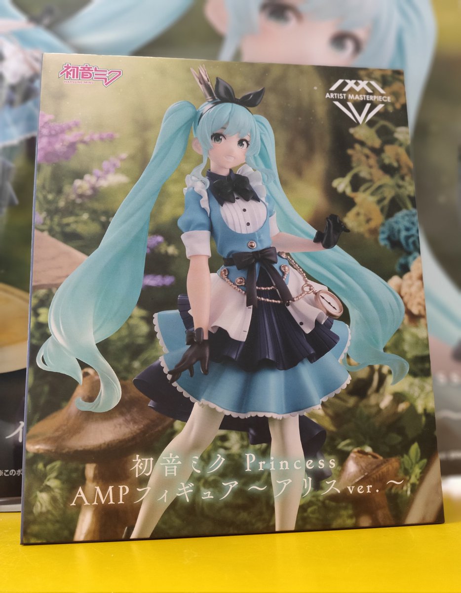 景品入荷情報！／ 初音ミクPrincess AMPフィギュア～アリスver