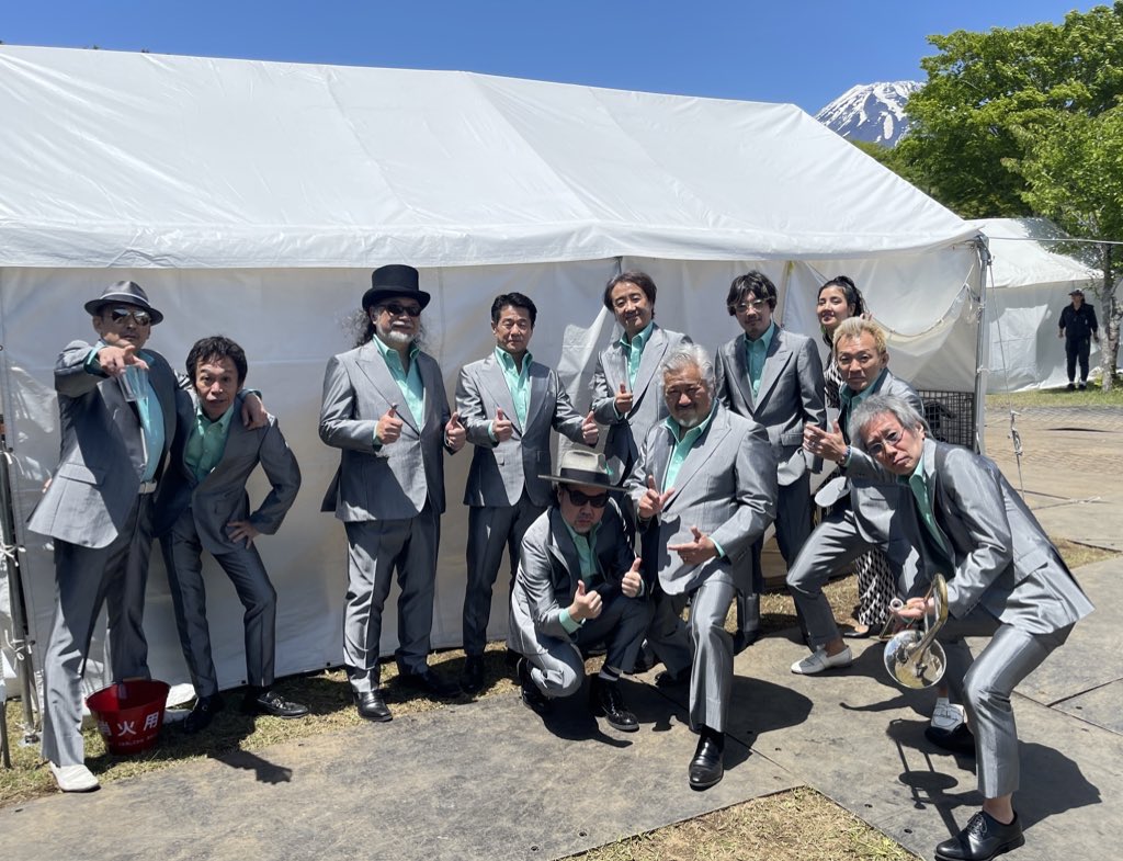FUJI&SUN'24ありがとうございました！

シャイコーなロケーションとお客様のもとでのライブはやっぱりイイネ！！！

天気にも恵まれ、富士山のパワーをいただけました！！

by staff

#クレイジーケンバンド 
#fjsn