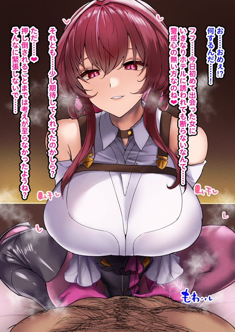 いつもリクエストありがとうございます!     
おっさんを捕まえたカフカを描きました!🥰 