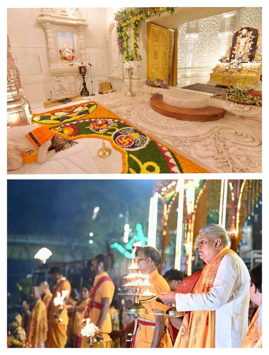 उपराष्ट्रपति जगदीप धनखड़ जी ने अयोध्या स्थित श्री राम जन्मभूमि मंदिर में विराजमान प्रभु श्री रामलला के दर्शन किये. उन्होंने प्राचीन हनुमानगढ़ी मंदिर में प्रभु-दर्शन किये और सरयू आरती में भी भाग लिया.
