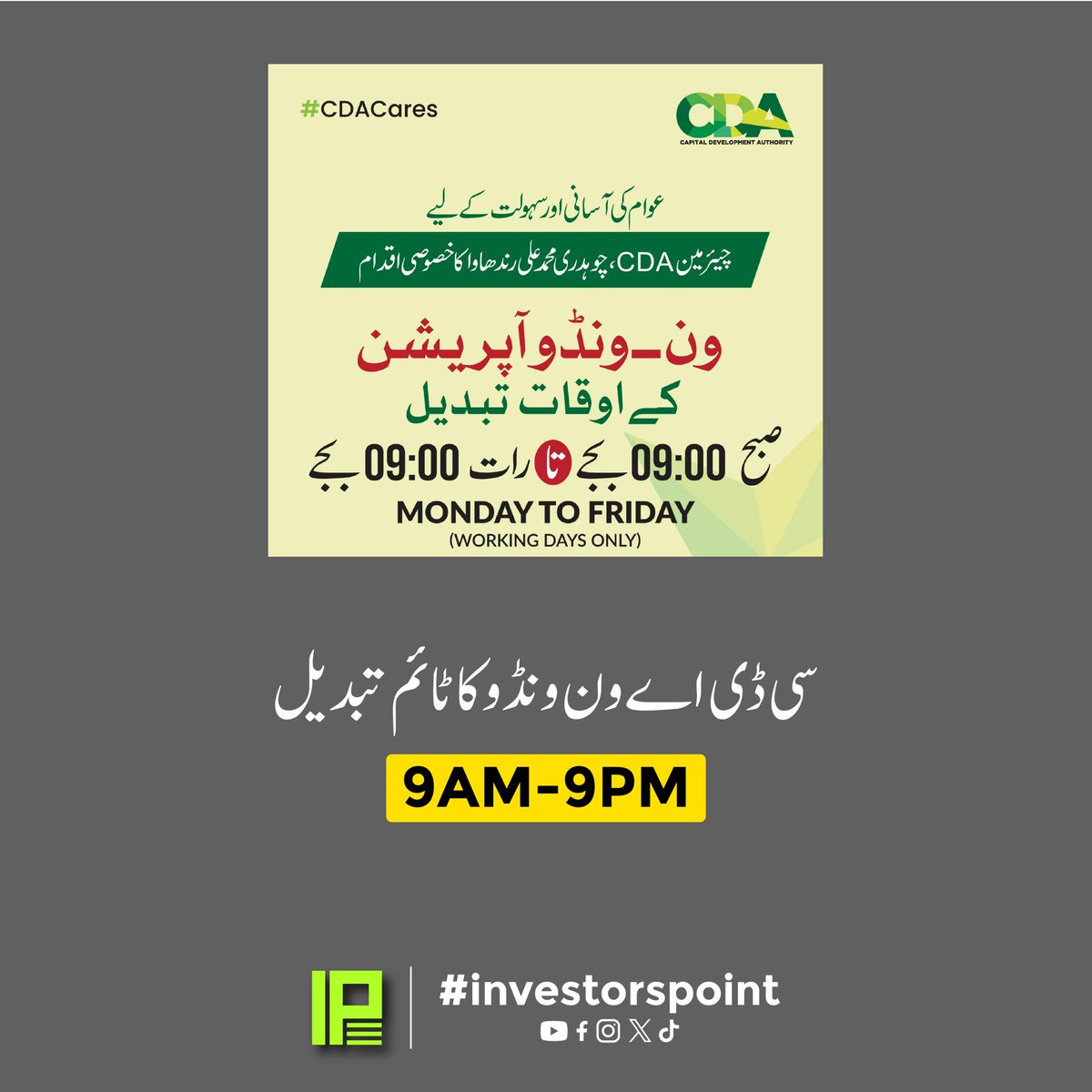 InvestorsPoint4's tweet photo. CDA Updates
.
.
.
�� Social Media Links:https://t.co/Dcak6AiXay... https://t.co/K8LbvDho07... https://t.co/PtJi0Xfz9K... https://t.co/ISHPdItkHu... https://t.co/hcMp6sBcBk https://t.co/FmVbnUCisD