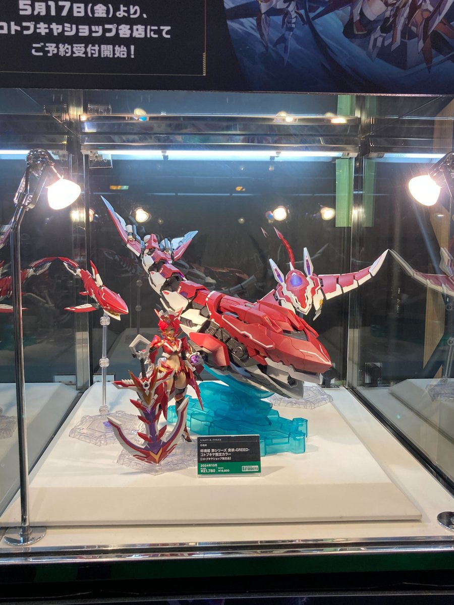 GIジョーMASTERPIECE EDITION 15000本限定 GIジョーMASTERPIECE EDITION 15000本限定 GIジョーMASTERPIECE