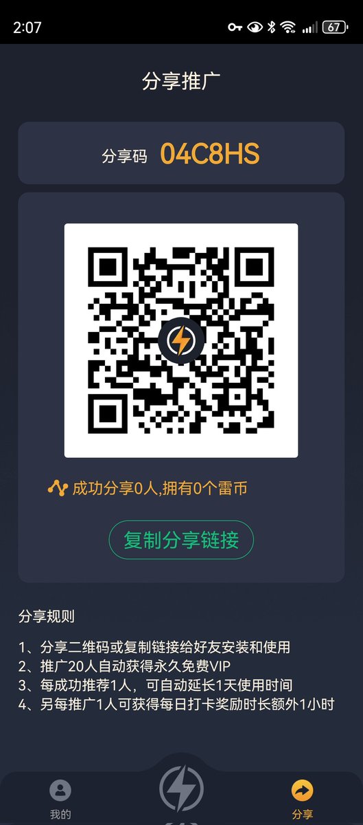 bchunkch650462's tweet photo. https://t.co/e90LuzNsr7