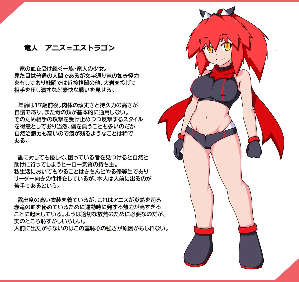 とんからす tweet media