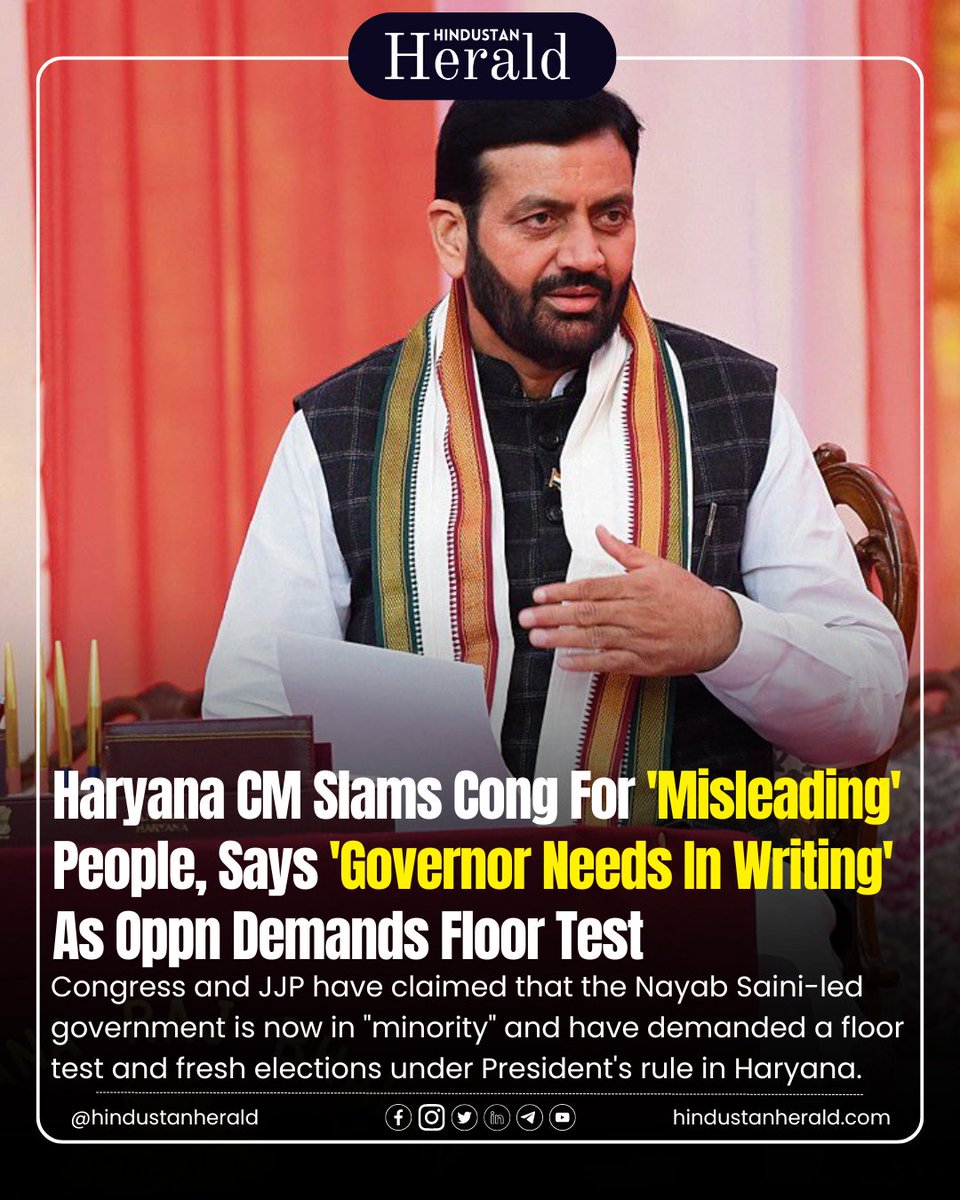 Join the debate sparked by Haryana CM's bold stance! Follow @hindustanherald for more insights. #hindustanherald #HaryanaPolitics