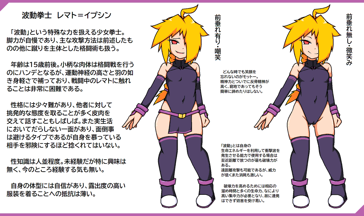 とんからす tweet media