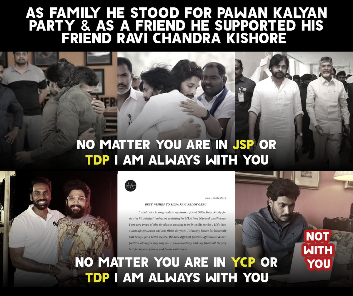 As a family , Bunny Supported @PawanKalyan ❤️ And Also As a friend He supported Ycp Candidate Ravi Chandra Kishore And Not YSRCP🎯👍 'We have different affiliations &our political ideologies may vary but i wish my friend all the very best - Bunny ❤️ @alluarjun