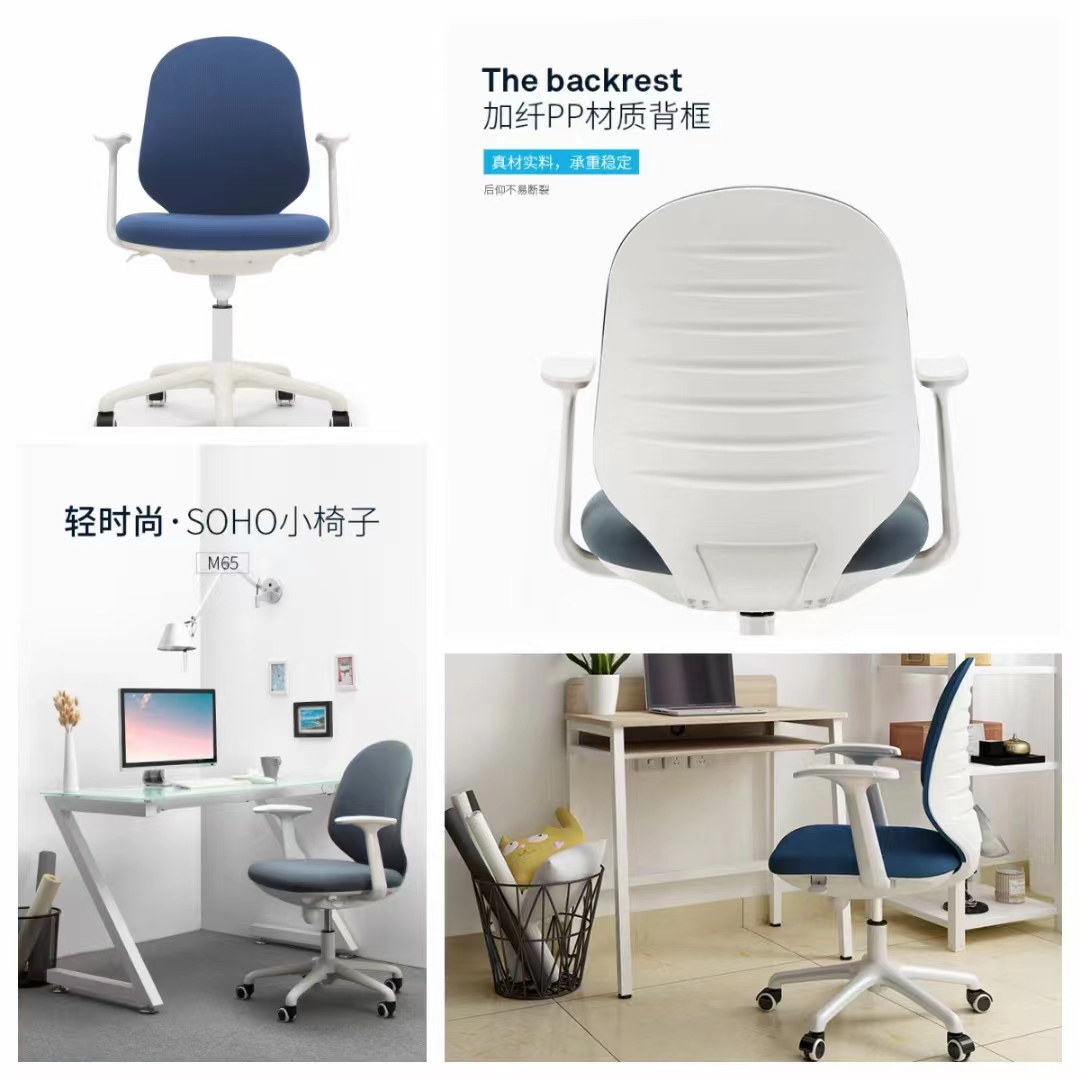 CHAIR SMART

#moderndesign #OfficeSpace #workspace #furnituredesign #officefurniture #manufacturers #chair #officechairs #interiordesign #WorkFromHome #homeoffice #homefurniture #officedesign