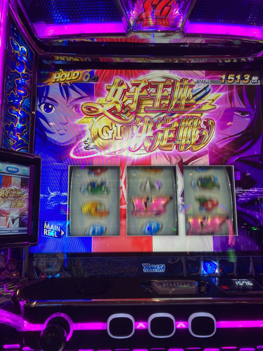 yabubb's tweet photo. やっと楽しくなってきたー！
こっからだー！
ってときに終わった…🫠 https://t.co/Mi6aNg7Iw0