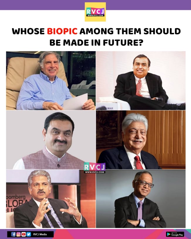 RVCJ Media tweet media