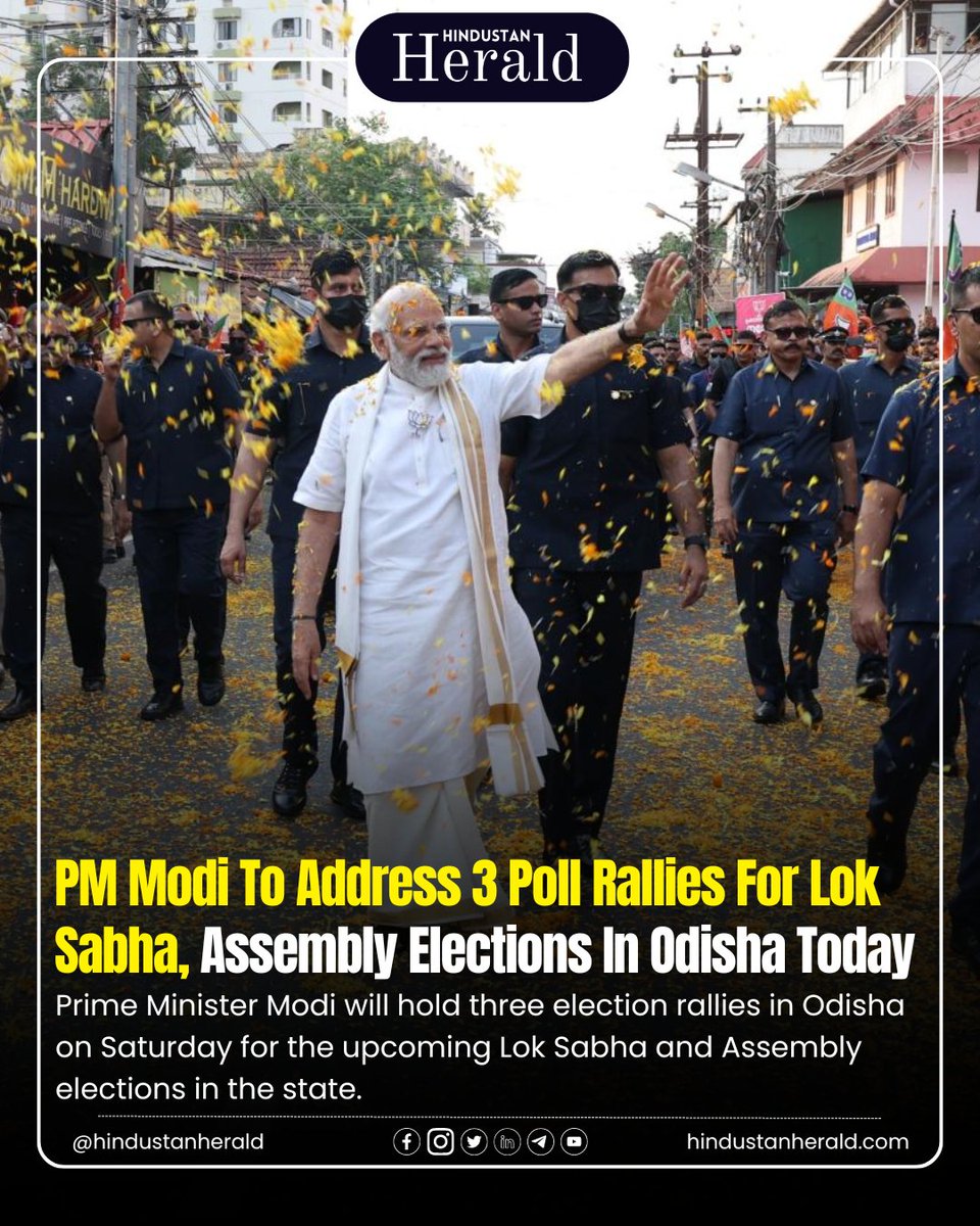 Big day in Odisha as PM Modi hits the campaign trail with three rallies! Follow @hindustanherald for live updates. #hindustanherald #PMModi #OdishaElections