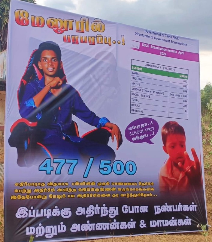 karupparvamsam's tweet photo. அலப்பர சாட்டிங் பிரான்ஸ்..🔥🔥🔥
மேலூர் பசங்க 😍 
.
#AriyalurCholaDesam #ariyalurians❣️ #StateFirst https://t.co/4Oy3e2jjU3