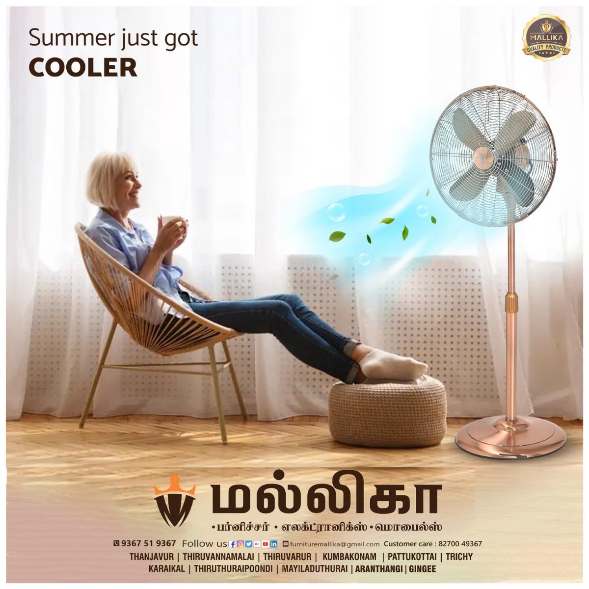MallikaFurnitu1's tweet image. Summer Just Got Cooler...
#TableFans 
மனம் சொல்லுமே மல்லிகா
மல்லிகா பர்னிச்சர், எலக்ட்ரானிக்ஸ் &amp;amp; மொபைல்ஸ்..
82700 49367
9367 51 9367
தஞ்சாவூர், திருவண்ணாமலை, திருவாரூர், கும்பகோணம், பட்டுக்கோட்டை, திருச்சி, காரைக்கால், திருத்துறைப்பூண்டி, மயிலாடுதுறை, அறந்தாங்கி, செஞ்சி.
#Mallika