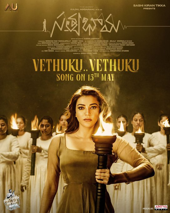 #Satyabhama Third single #VethukuVethuku Third single out on May 15! @MsKajalAggarwal