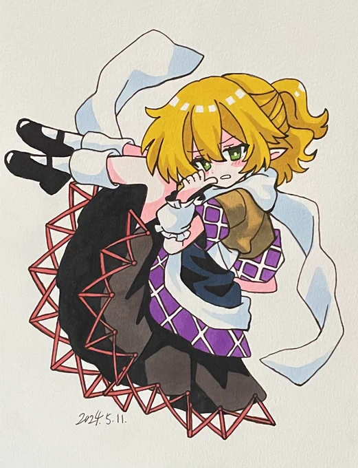 パルスィ 