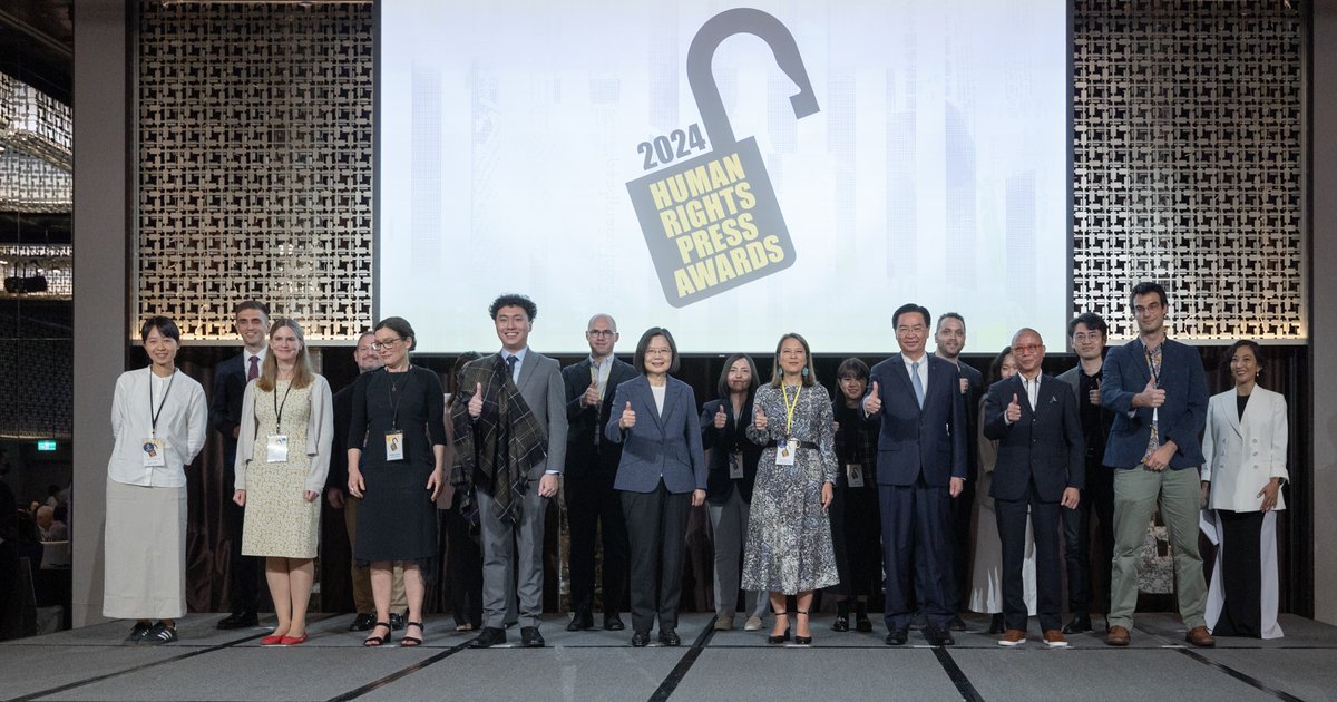 Last night, I was honored to congratulate the recipients of the Human Rights Press Awards, which were hosted in Taiwan for the first time. As the democratic world faces increasing threats, #Taiwan will continue to stand up for media freedom & human rights.