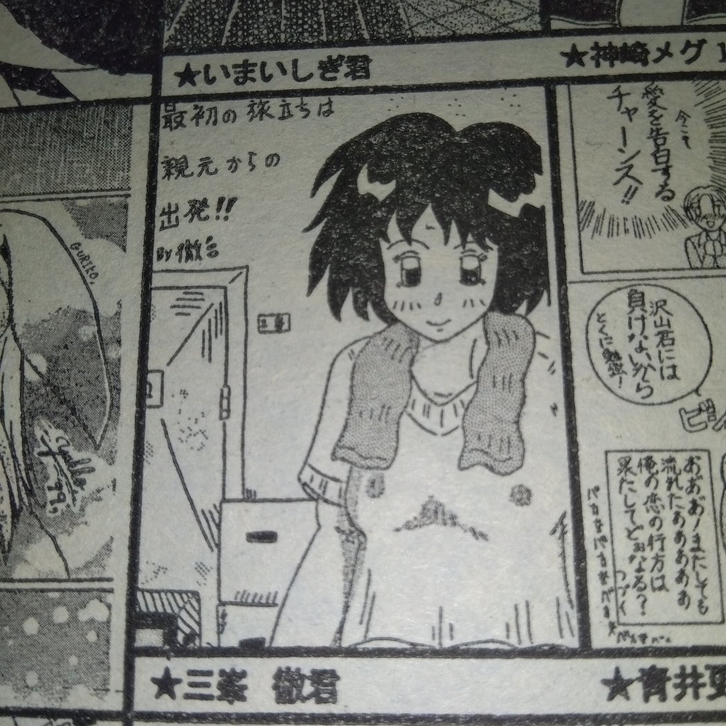 #あなたが私のことを脳内でなんて呼んでいるか
よろしかったら、お礼にポスト忘れの過去の投稿イラストでも🔞 