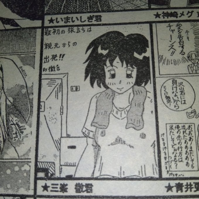 #あなたが私のことを脳内でなんて呼んでいるか
よろしかったら、お礼にポスト忘れの過去の投稿イラストでも🔞 